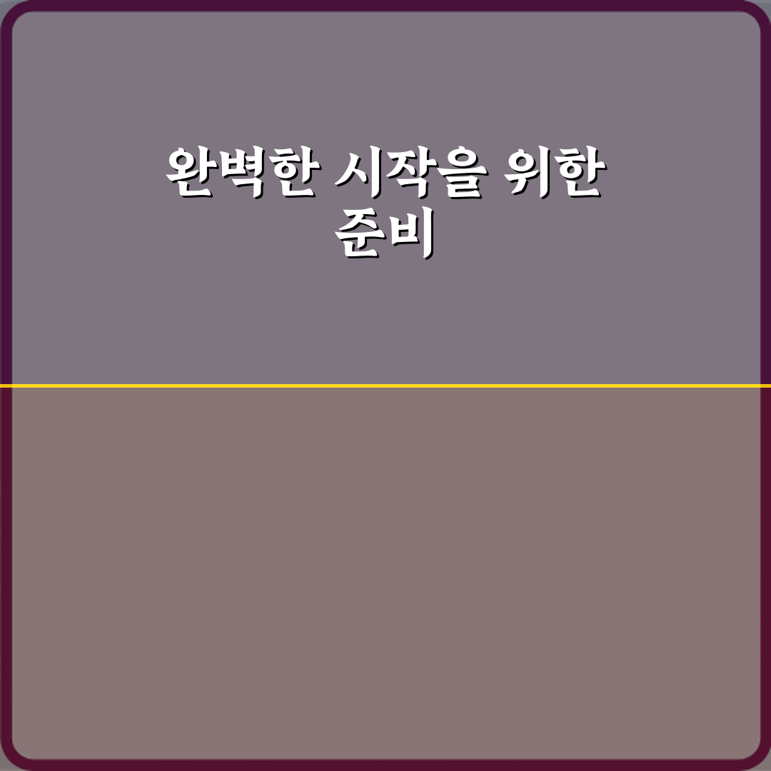 기준금리와 대출금리 차이 반영 속도 비교: 더 빨리 아는 비법 5가지