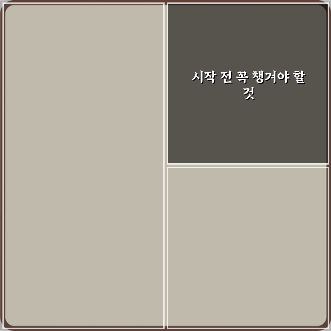 탄소중립 뜻, 일상생활과 연결되는 개념 총정리 7가지 비법